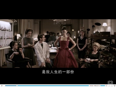 伊夫圣罗兰传剧照的剧照