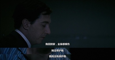 伊夫圣罗兰传剧照的剧照