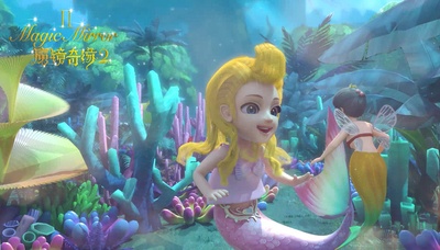 魔镜奇缘2剧照的剧照