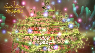 魔镜奇缘2剧照的剧照