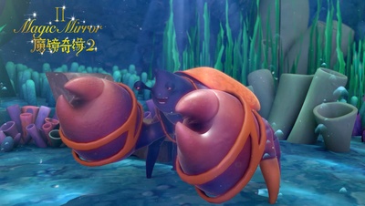 魔镜奇缘2剧照的剧照