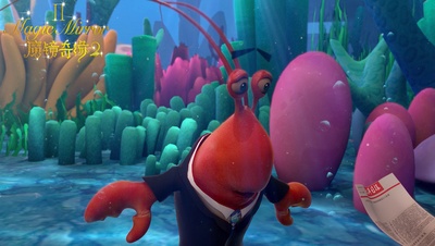 魔镜奇缘2剧照的剧照