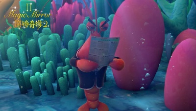 魔镜奇缘2剧照的剧照