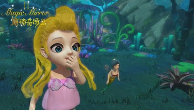 魔镜奇缘2剧照的剧照