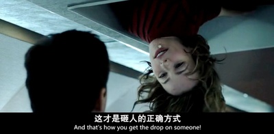 游戏之夜剧照的剧照