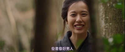 投靠女与出走男剧照的剧照