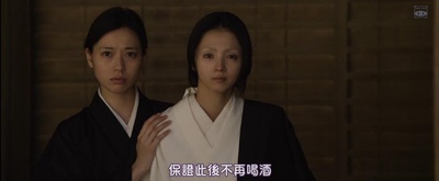 投靠女与出走男剧照的剧照