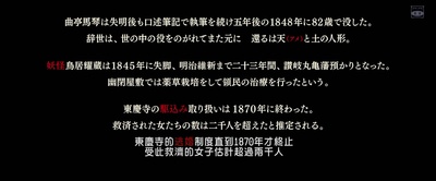 投靠女与出走男剧照的剧照