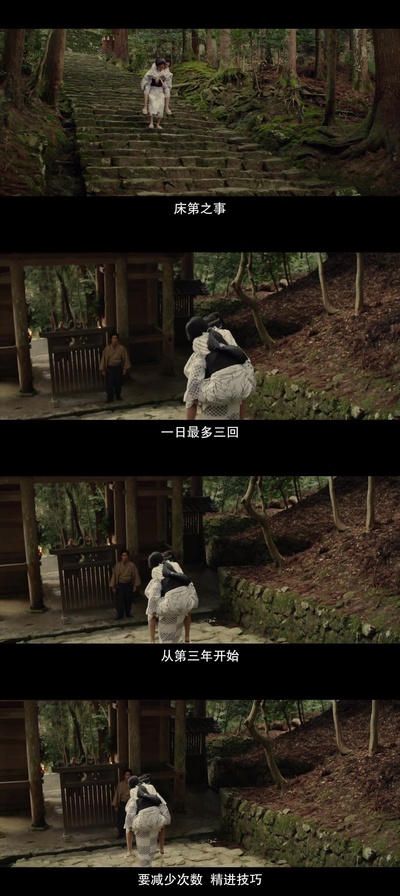 投靠女与出走男剧照的剧照