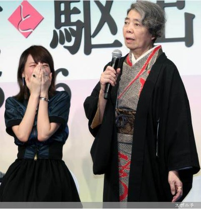 投靠女与出走男剧照的剧照