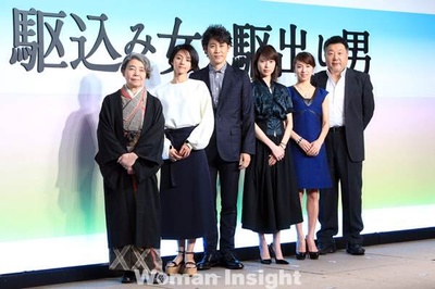 投靠女与出走男剧照的剧照