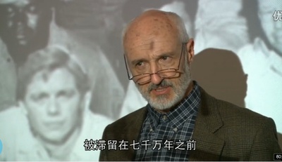 史前一亿年剧照的剧照