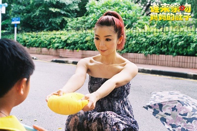 谁来亲吻妈妈的肚子剧照的剧照