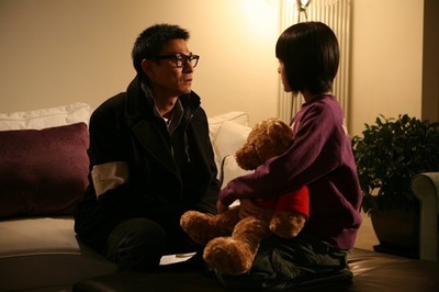 未来警察剧照的剧照