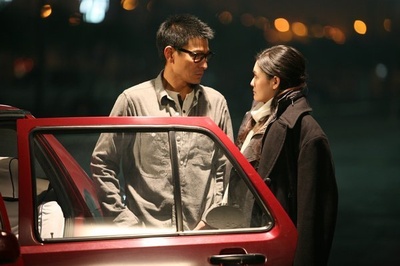 未来警察剧照的剧照