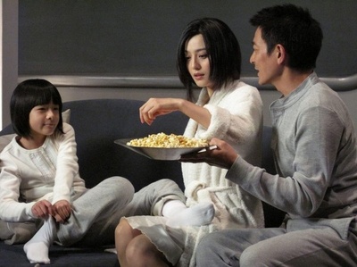 未来警察剧照的剧照