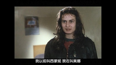 天涯沦落女剧照的剧照