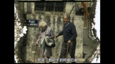 天涯沦落女剧照的剧照