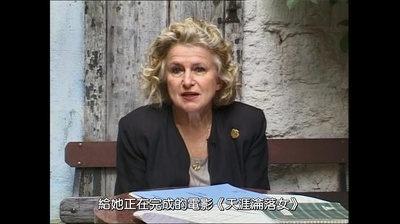 天涯沦落女剧照的剧照