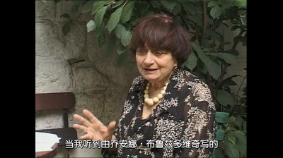 天涯沦落女剧照的剧照