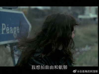 天涯沦落女剧照的剧照