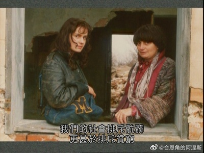 天涯沦落女剧照的剧照