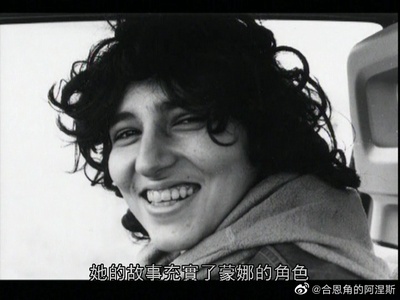 天涯沦落女剧照的剧照