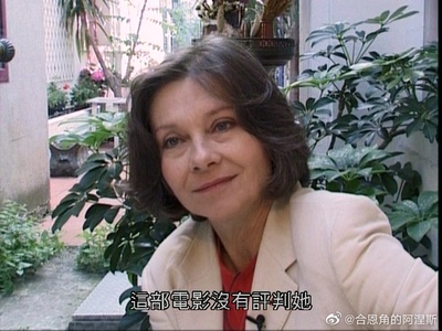 天涯沦落女剧照的剧照