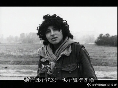 天涯沦落女剧照的剧照