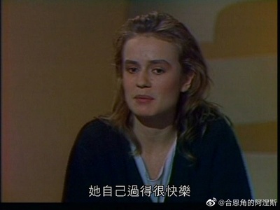 天涯沦落女剧照的剧照