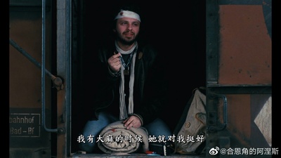 天涯沦落女剧照的剧照