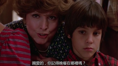 阴阳魔界剧照的剧照