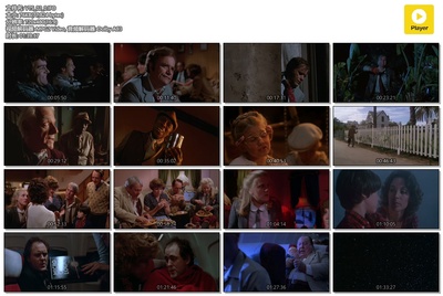 阴阳魔界剧照的剧照