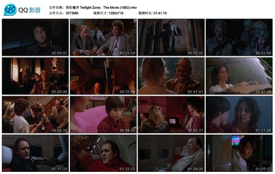 阴阳魔界剧照的剧照