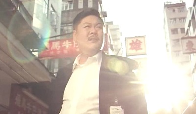 再见阿郎剧照的剧照