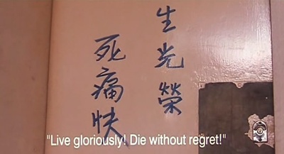 再见阿郎剧照的剧照