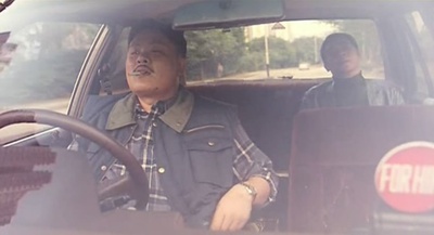 再见阿郎剧照的剧照