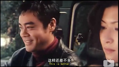 再见阿郎剧照的剧照