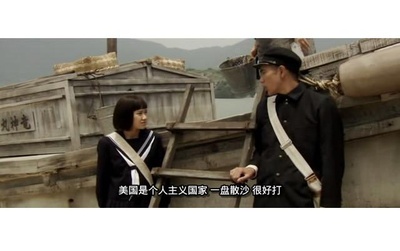 男人们的大和剧照的剧照