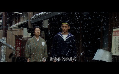 男人们的大和剧照的剧照