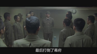 男人们的大和剧照的剧照