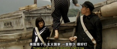 男人们的大和剧照的剧照