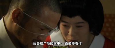 男人们的大和剧照的剧照