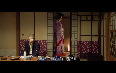 男人们的大和剧照的剧照