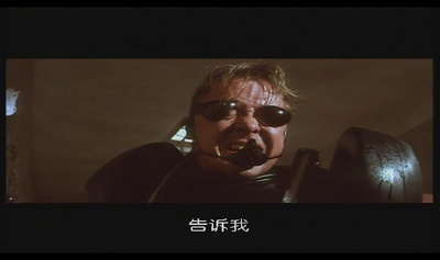 杀神十号剧照的剧照