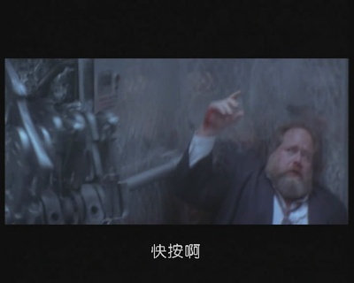 杀神十号剧照的剧照