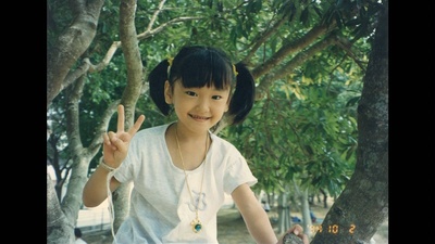 情热大陆  新垣结衣篇剧照的剧照