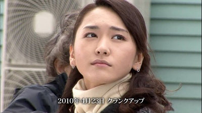 情热大陆  新垣结衣篇剧照的剧照