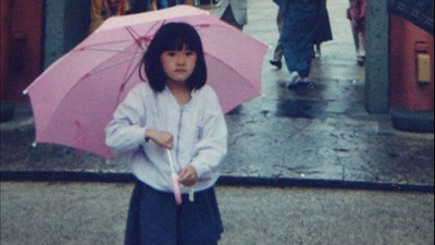 情热大陆  新垣结衣篇剧照的剧照