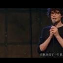 西蒙·阿姆斯特尔：麻木剧照